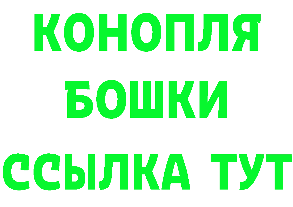 А ПВП VHQ рабочий сайт это OMG Краснозаводск